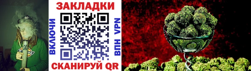 Где можно купить наркотики Архангельск КОКАИН Бошки Шишки Псилоцибиновые грибы Экстази Меф мяу мяу Гашиш