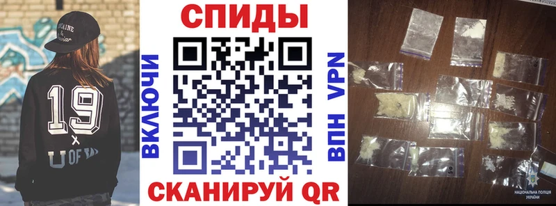 Amphetamine Premium Архангельск