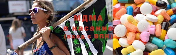 ешки Абинск