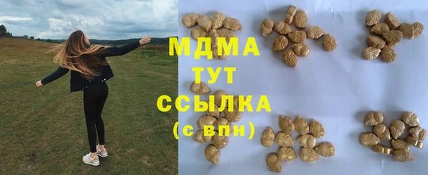 гашишное масло Алзамай