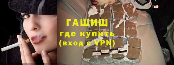 ешки Абинск