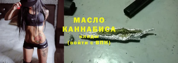 гашишное масло Алзамай