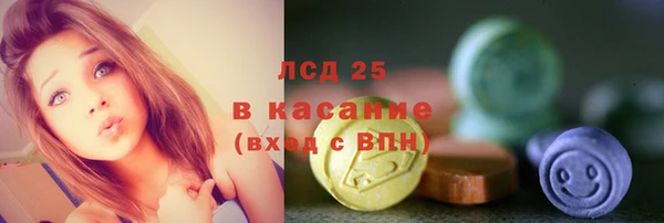 гашишное масло Алзамай