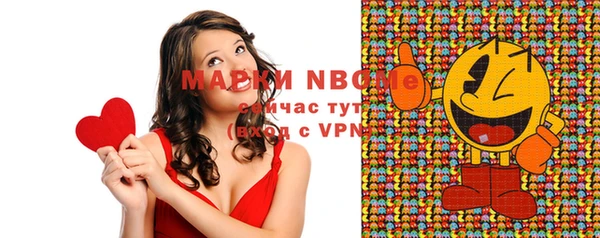 ешки Абинск
