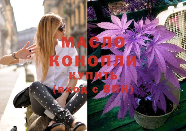 спайс Алексеевка