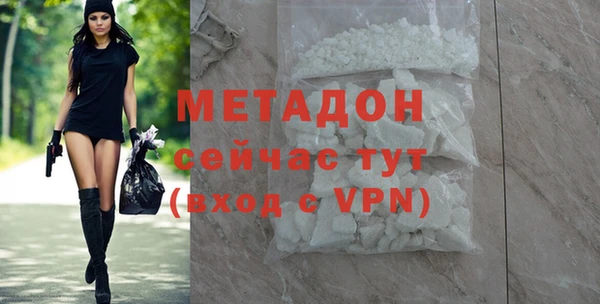ешки Алексин