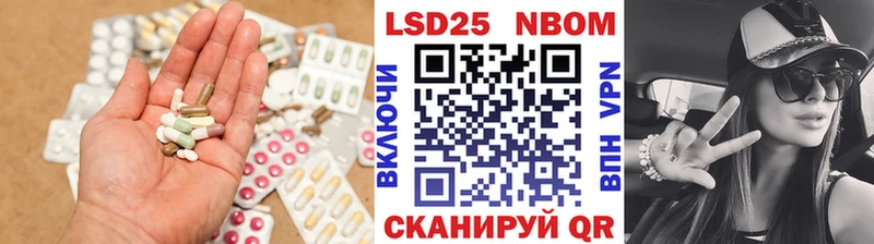 МЕГА tor  Архангельск  Лсд 25 экстази кислота 